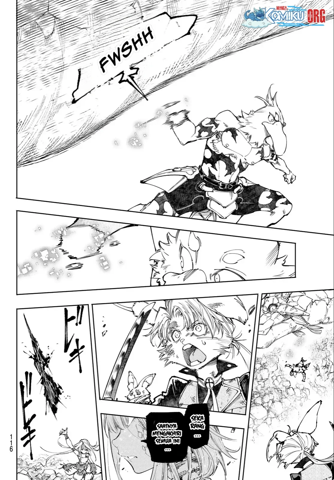 shangri la frontier kusoge hunter kamige ni idoman to su chapter 248 r - Page 17